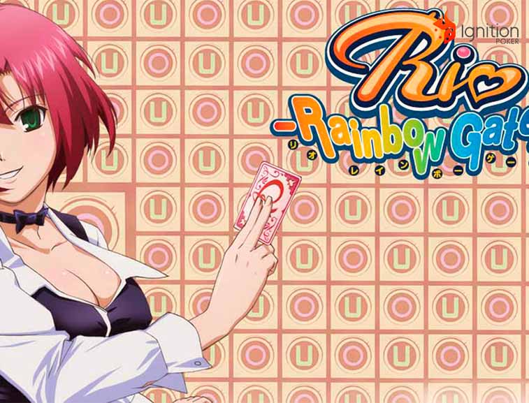 rio rainbow gate Rio Rainbow Gate